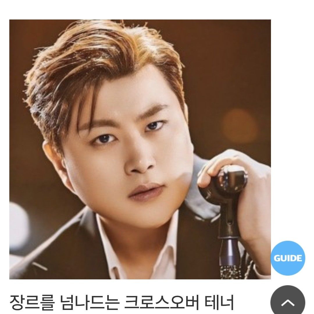 ファンが撮影したキム・ホジュンの瞬間