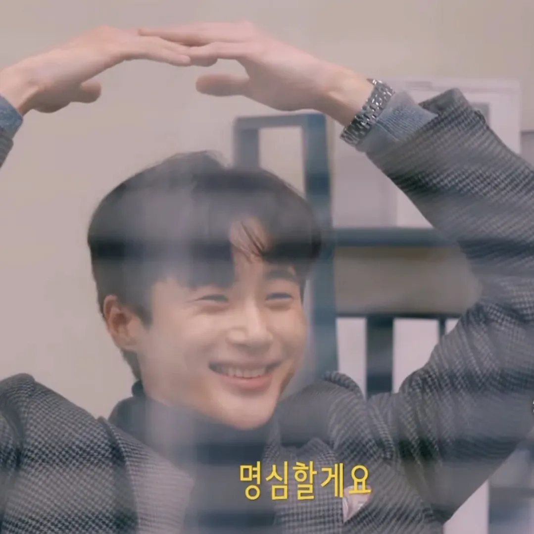 Latest photo of Byeon Wooseok