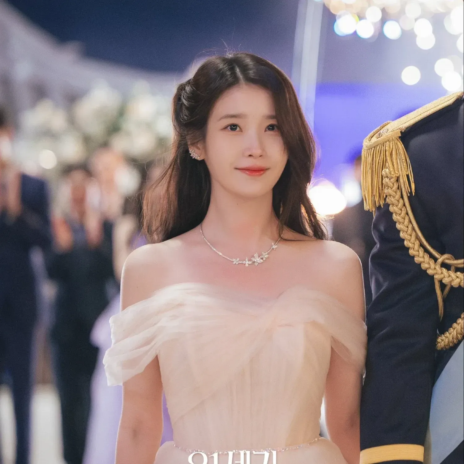 Momen yang diabadikan oleh penggemar IU