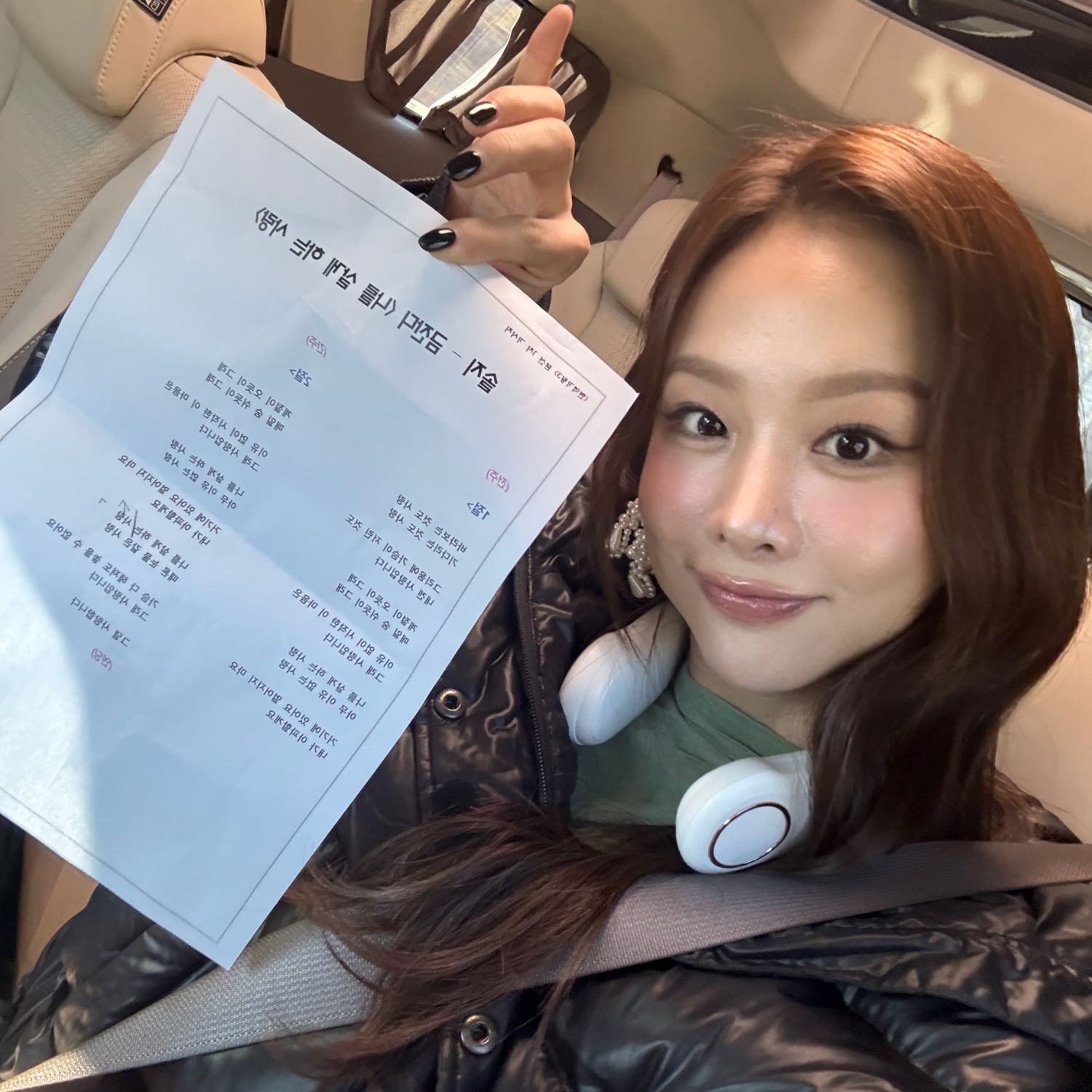 Behind-the-scenes cut of Soul G