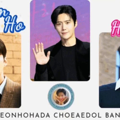 Foto terbaru dari Kim Seonho