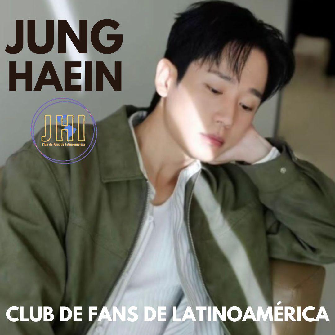 丁海寅的幕后花絮