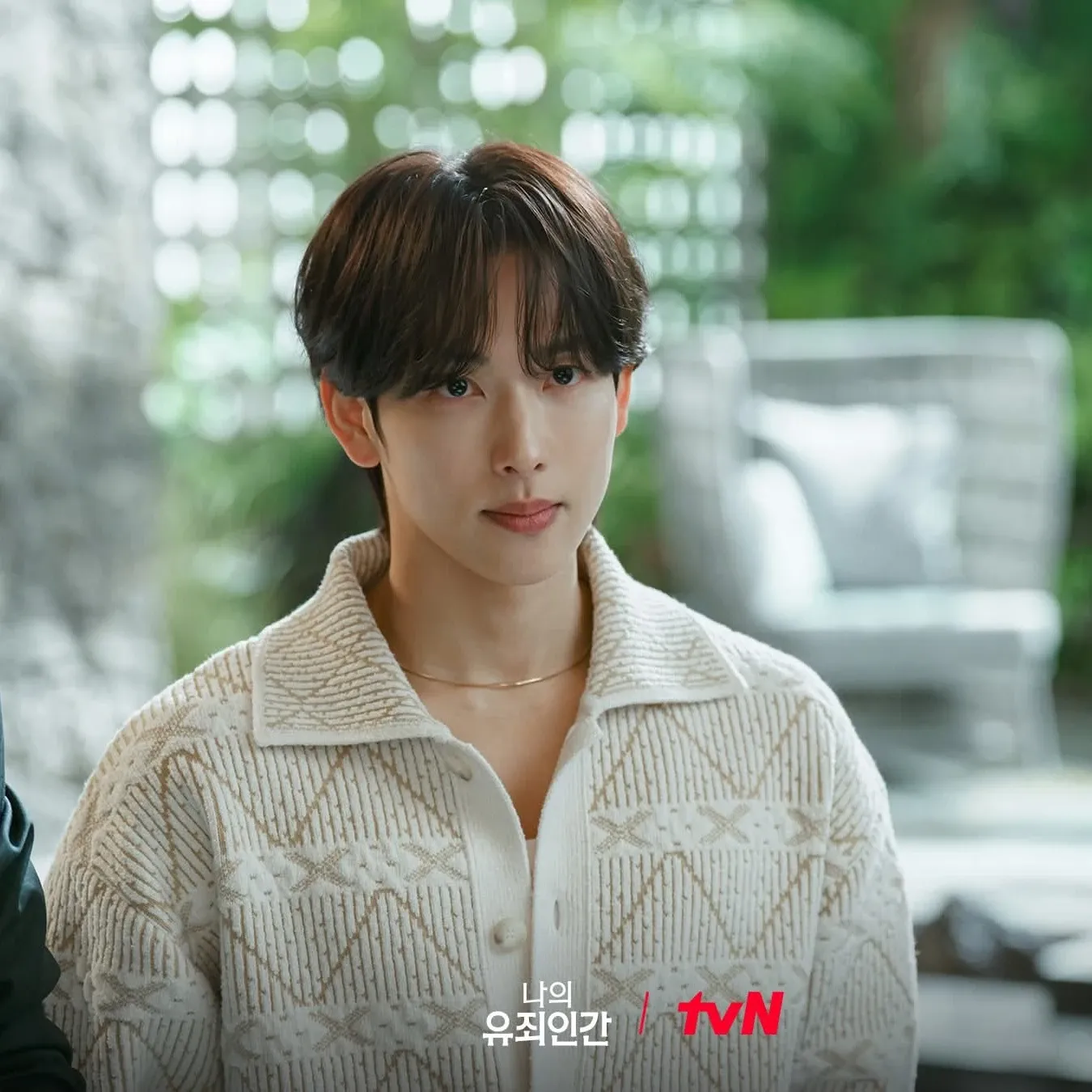 Behind-the-scenes cut of Yim Siwan