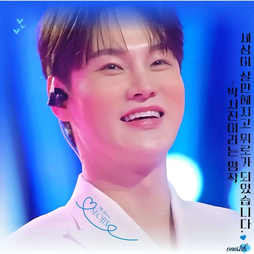 朴瑞镇的幕后花絮