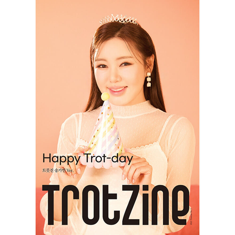 粉絲拍下的宋歌人瞬間