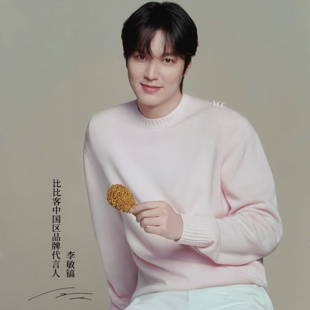 李敏镐的近期活动照