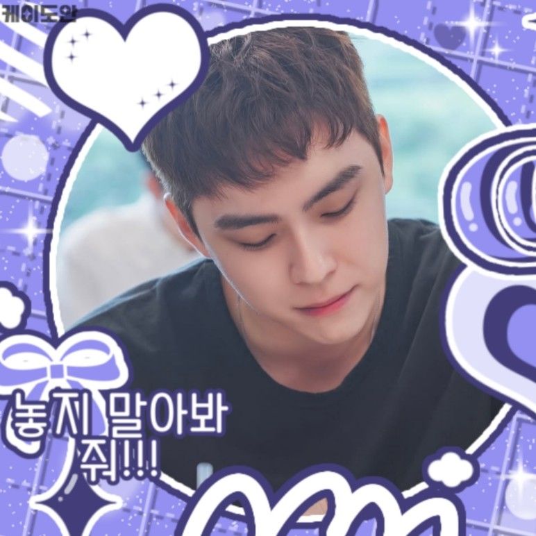 Recent activity shot of Kim Dohoon