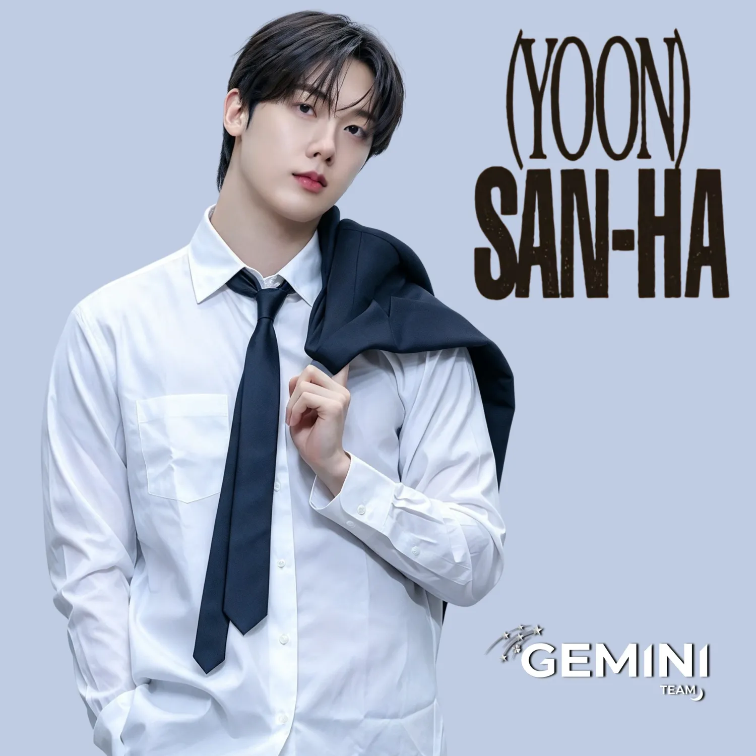 Behind-the-scenes cut of Yoon Sanha