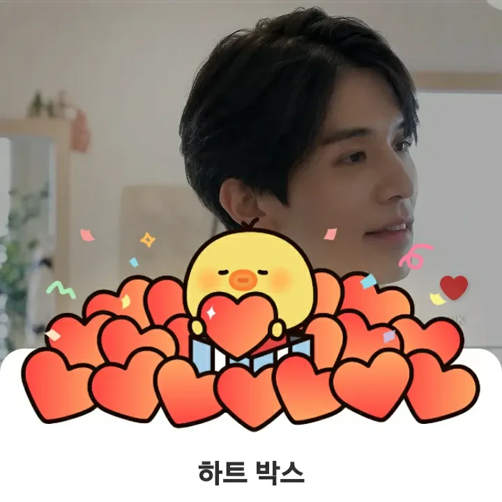 Latest photo of Lee Dongwook