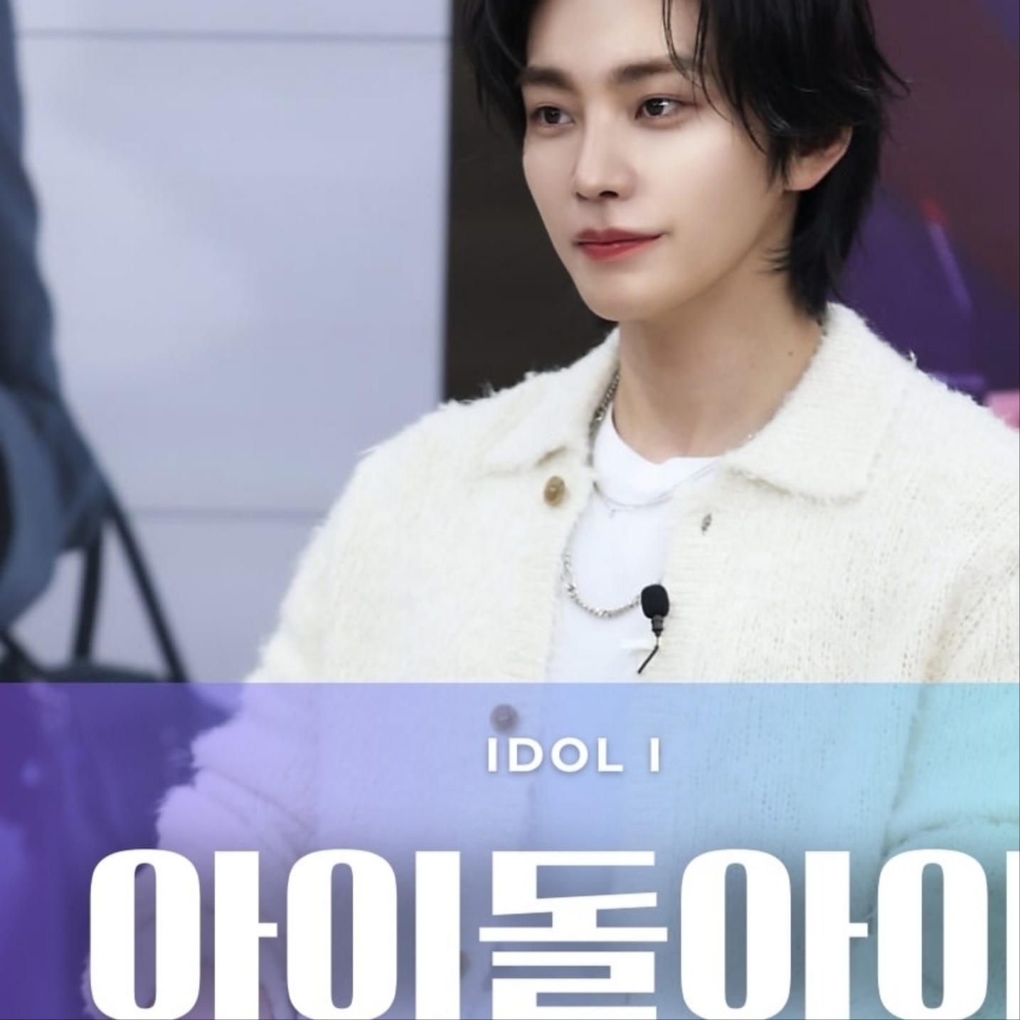 A moment captured by a fan of Kim Jaeyoung