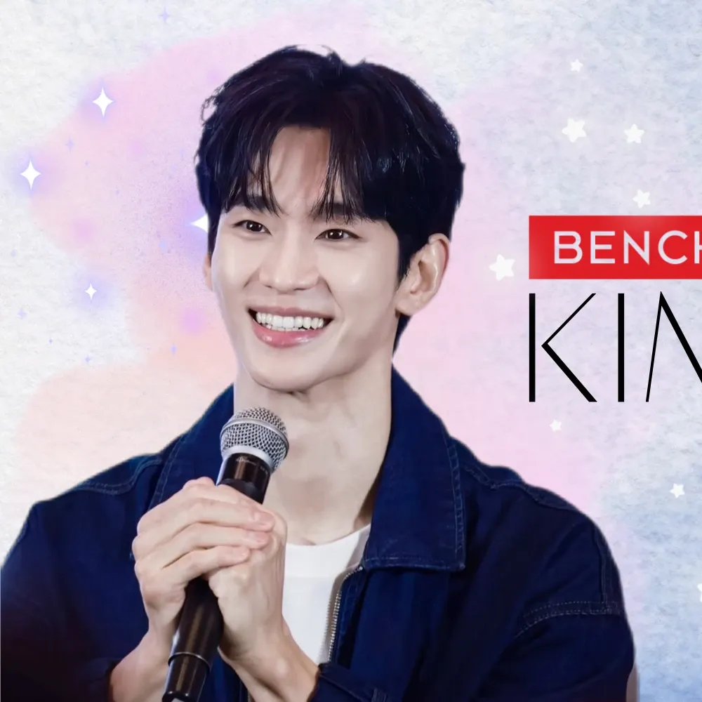 Latest photo of Kim Soohyun