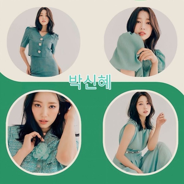 展現朴信惠魅力的代表照片