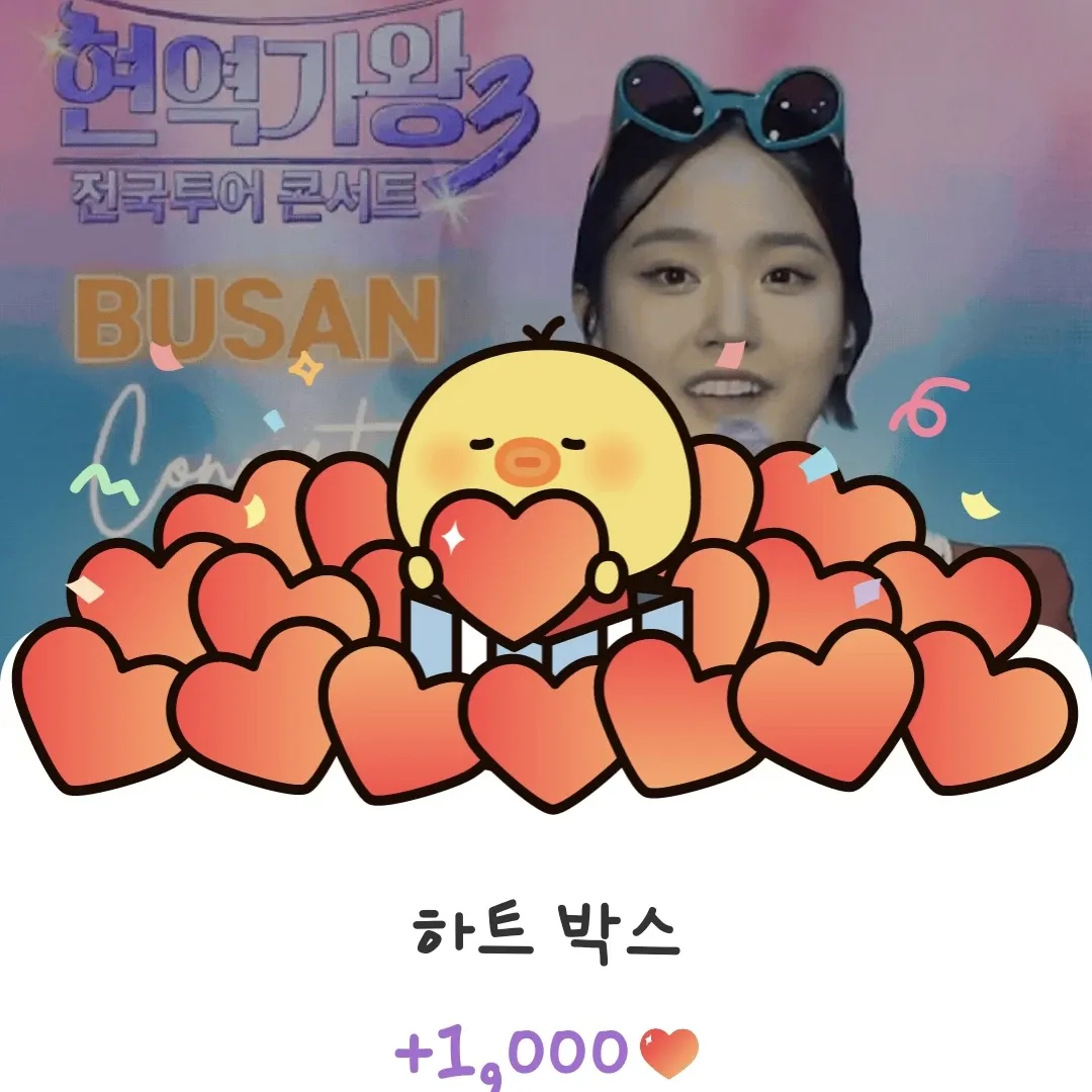 김태연의 최신 사진