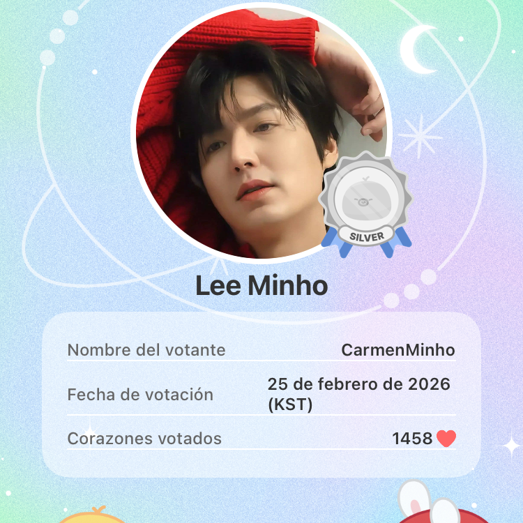 이민호 팬이 찍은 순간