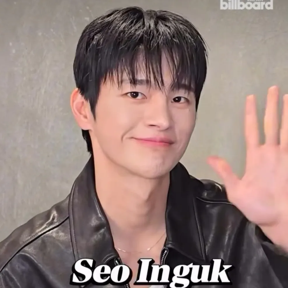 Recent activity shot of Seo Inguk
