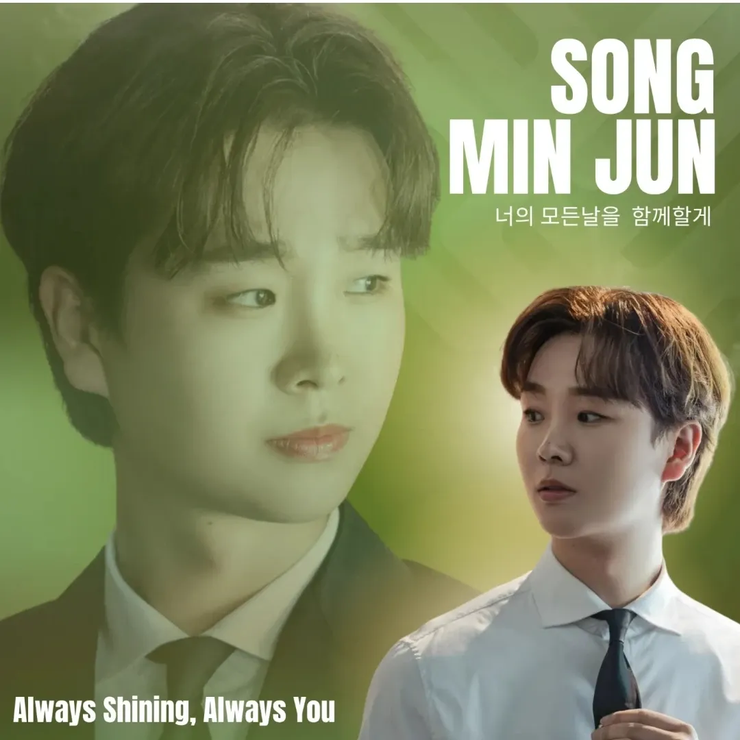 Behind-the-scenes cut of Song Minjun