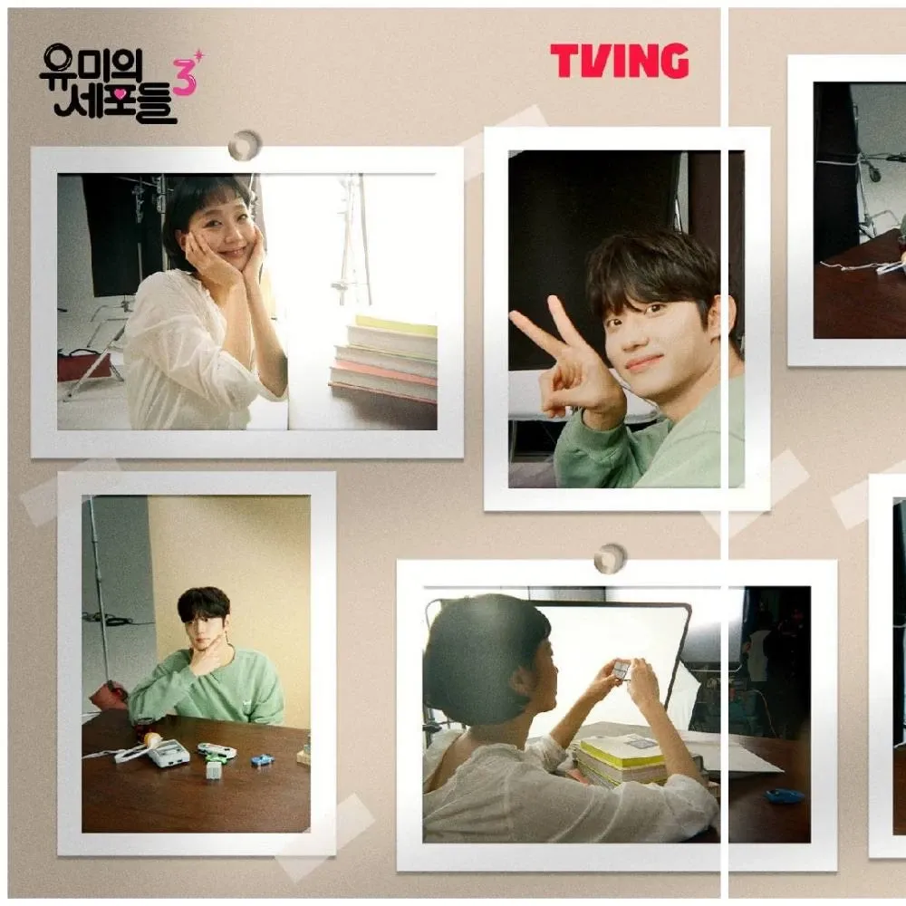 Foto kegiatan terbaru dari Kim Goeun