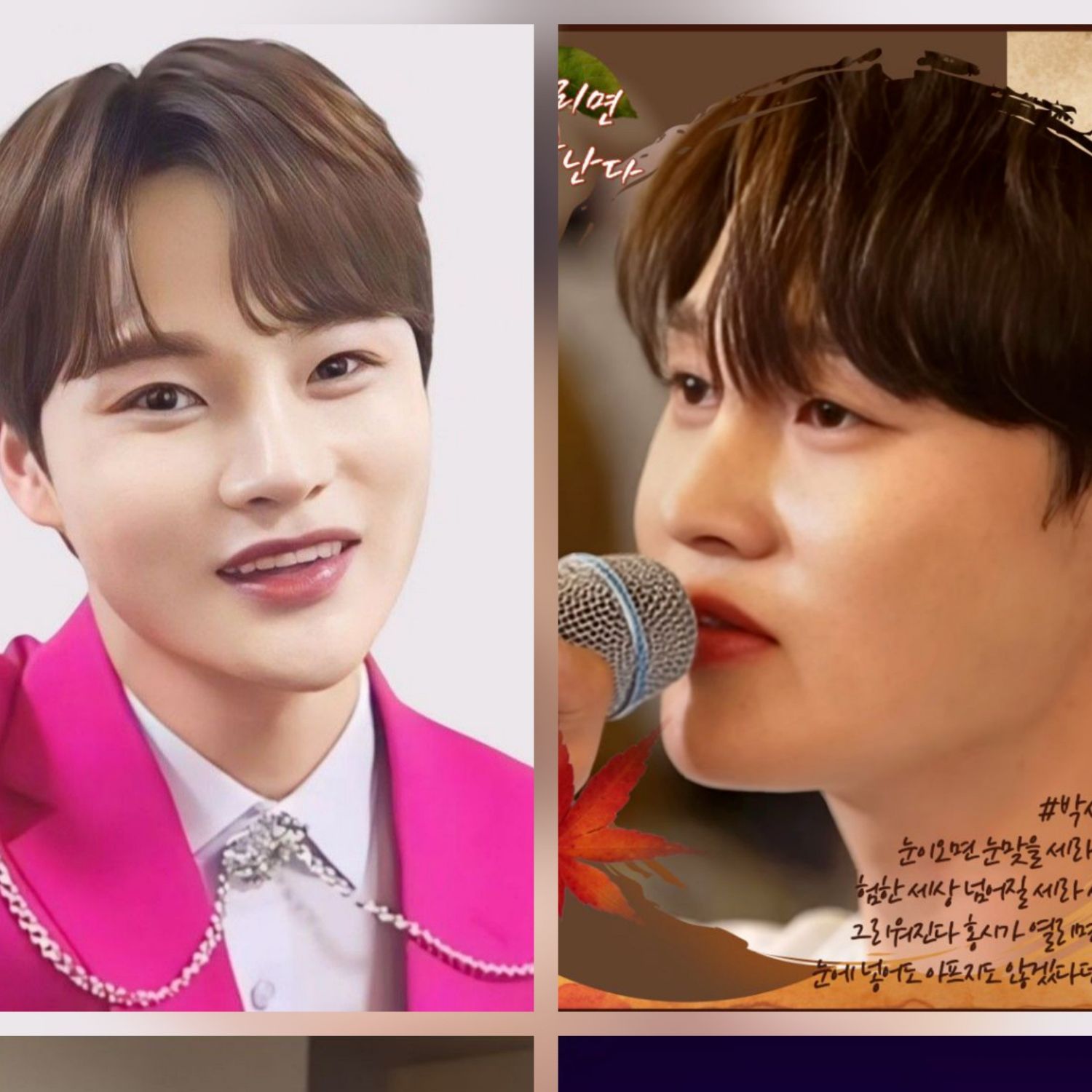 박서진의 비하인드 컷