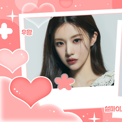 Behind-the-scenes cut of Go Younjung