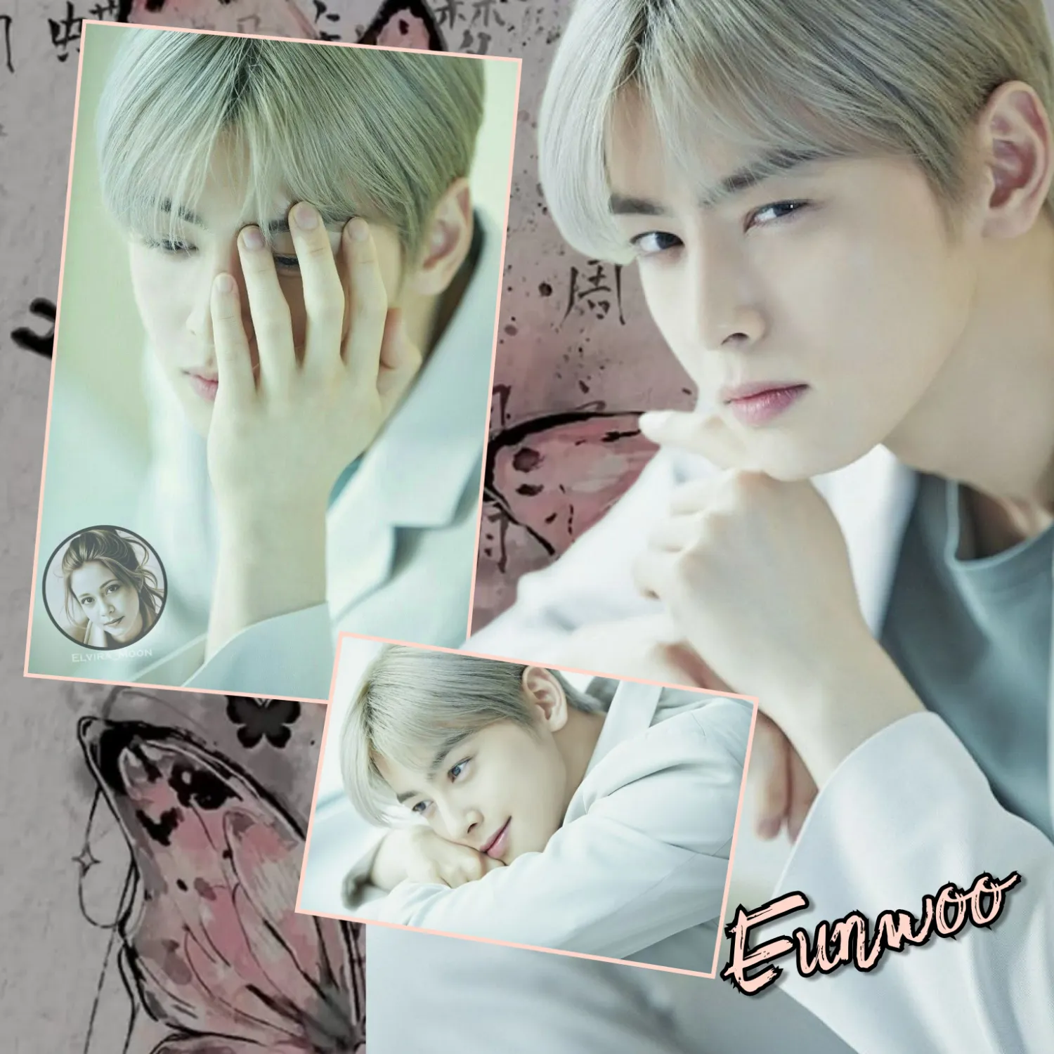 Recent activity shot of Cha Eunwoo