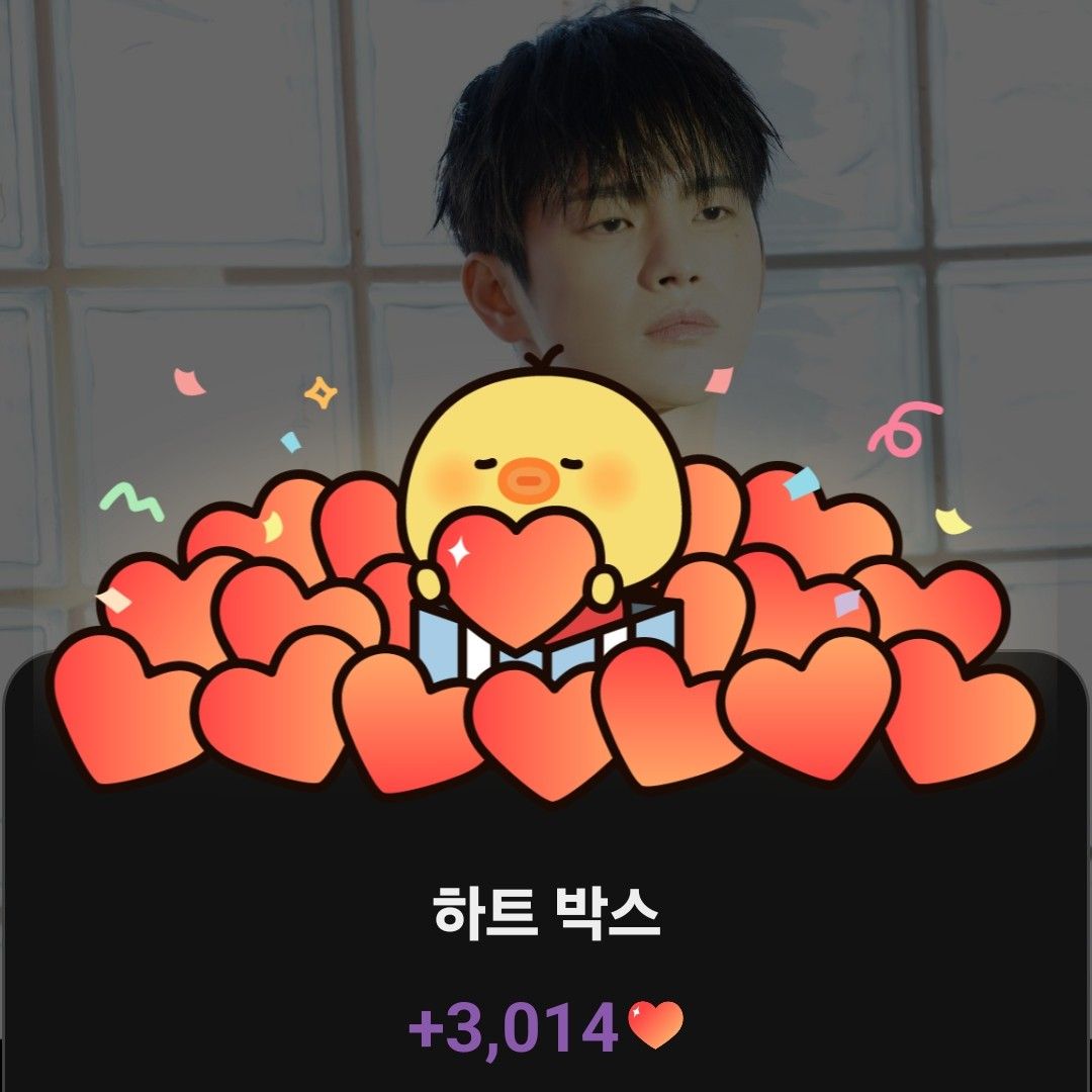 서인국의 최신 사진