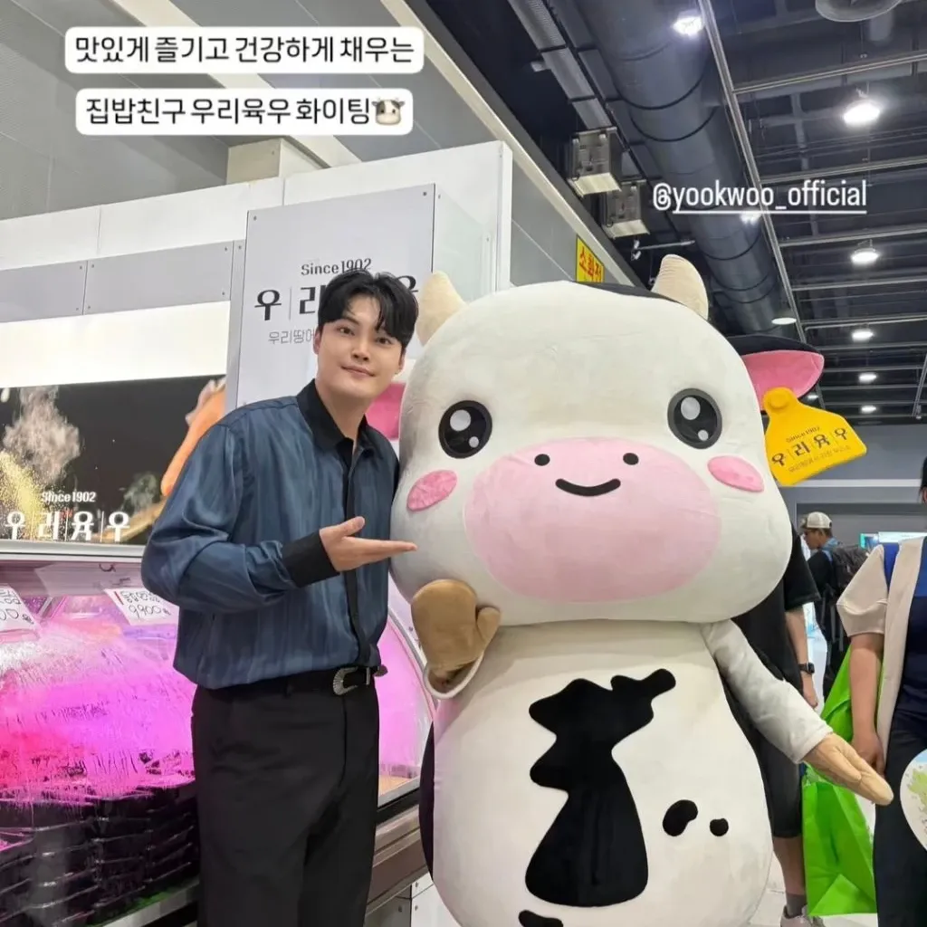 Latest photo of Kim Kyungmin