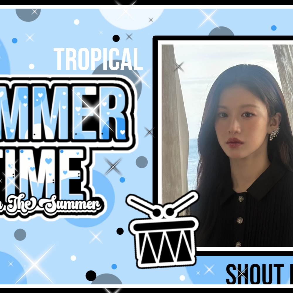 Recent activity shot of Go Younjung