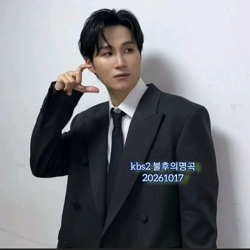 김희재의 최신 사진