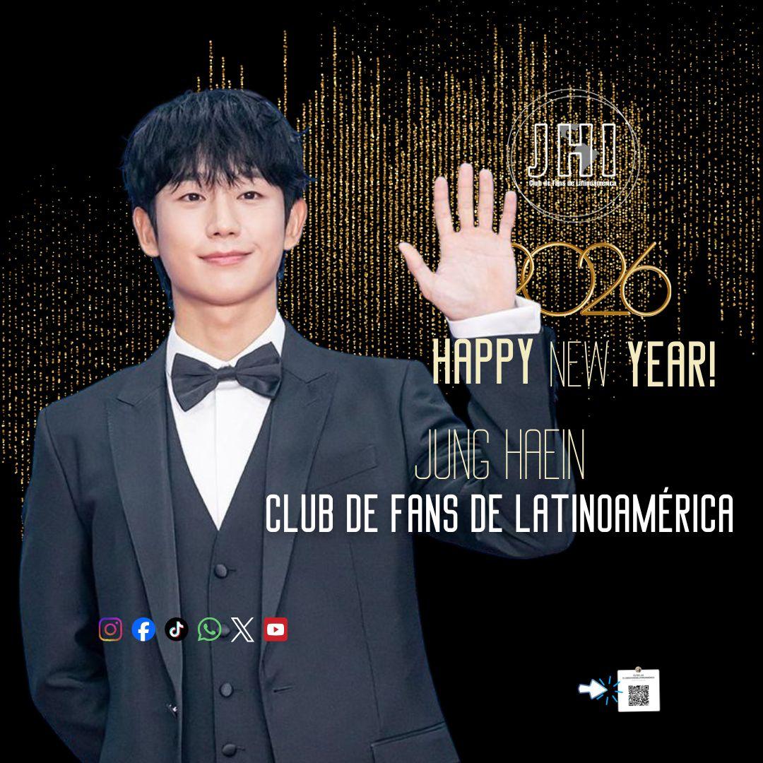 Recent activity shot of Jung Haein