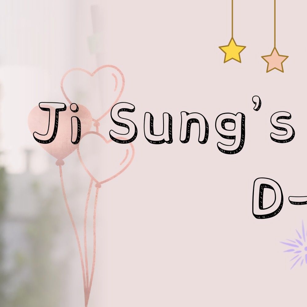 A moment captured by a fan of Ji Sung