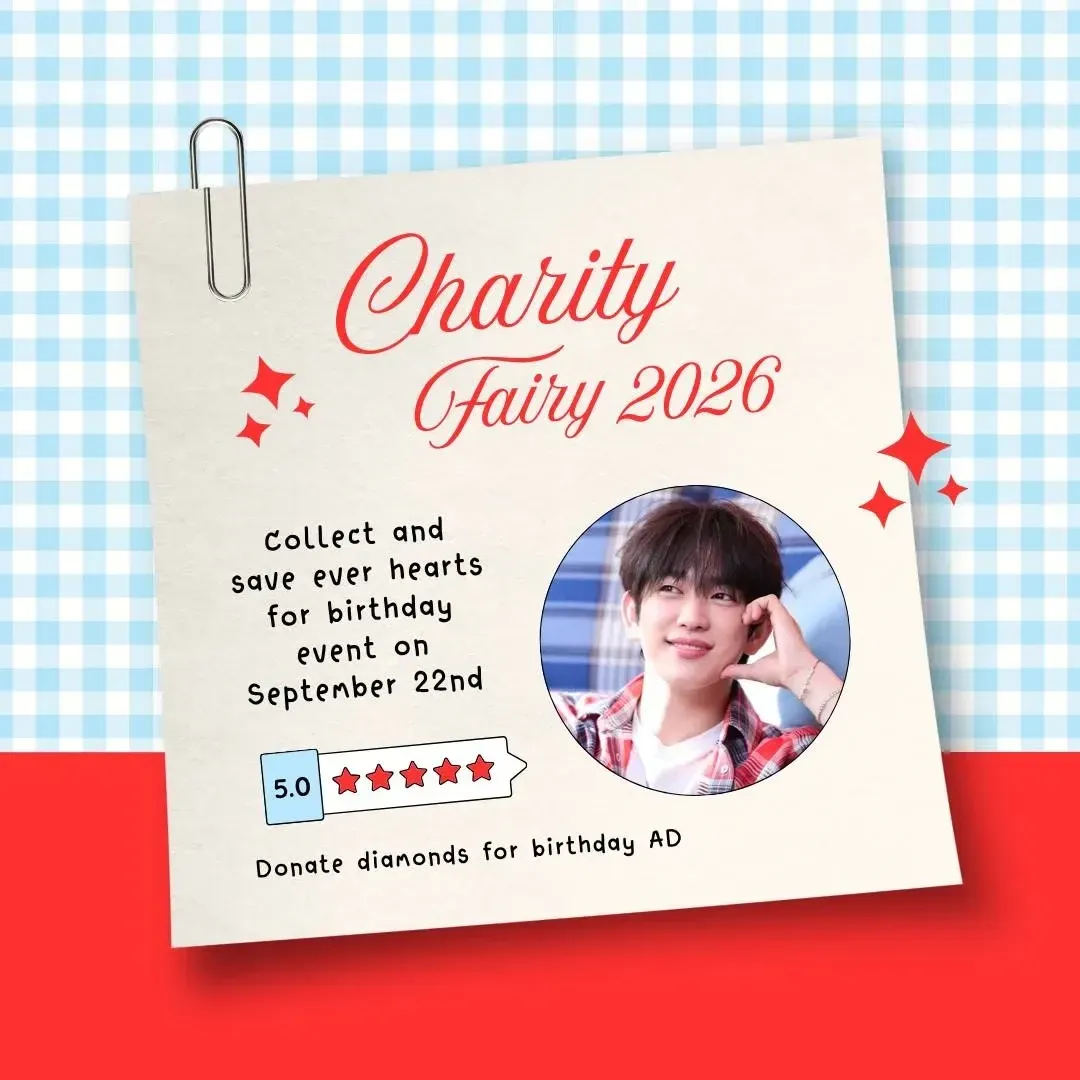 박진영 팬이 찍은 순간