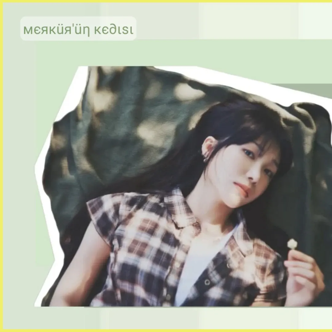 Foto kegiatan terbaru dari Jung Eunji