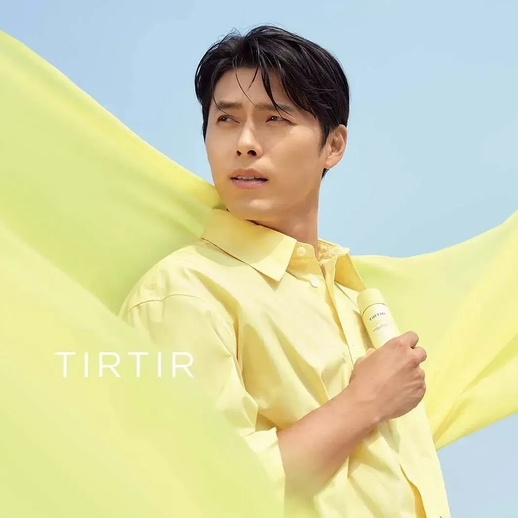 현빈의 최신 사진