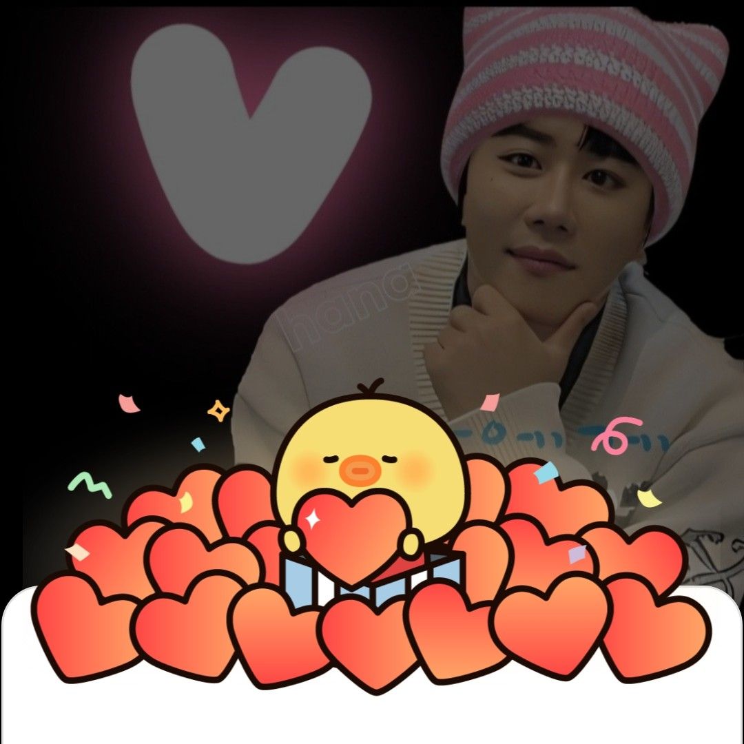 진해성 최근 활동샷