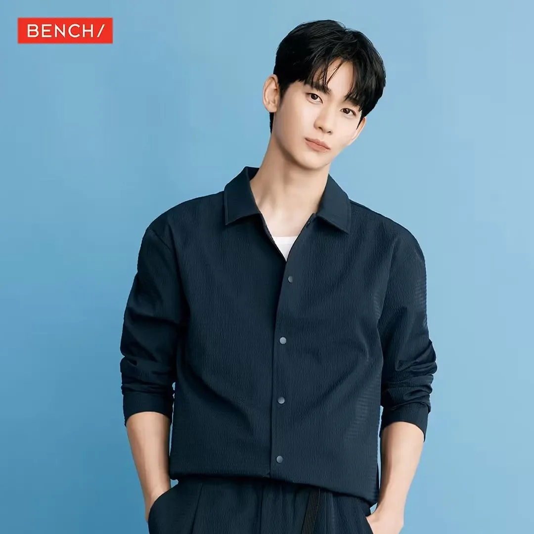 Latest photo of Kim Soohyun