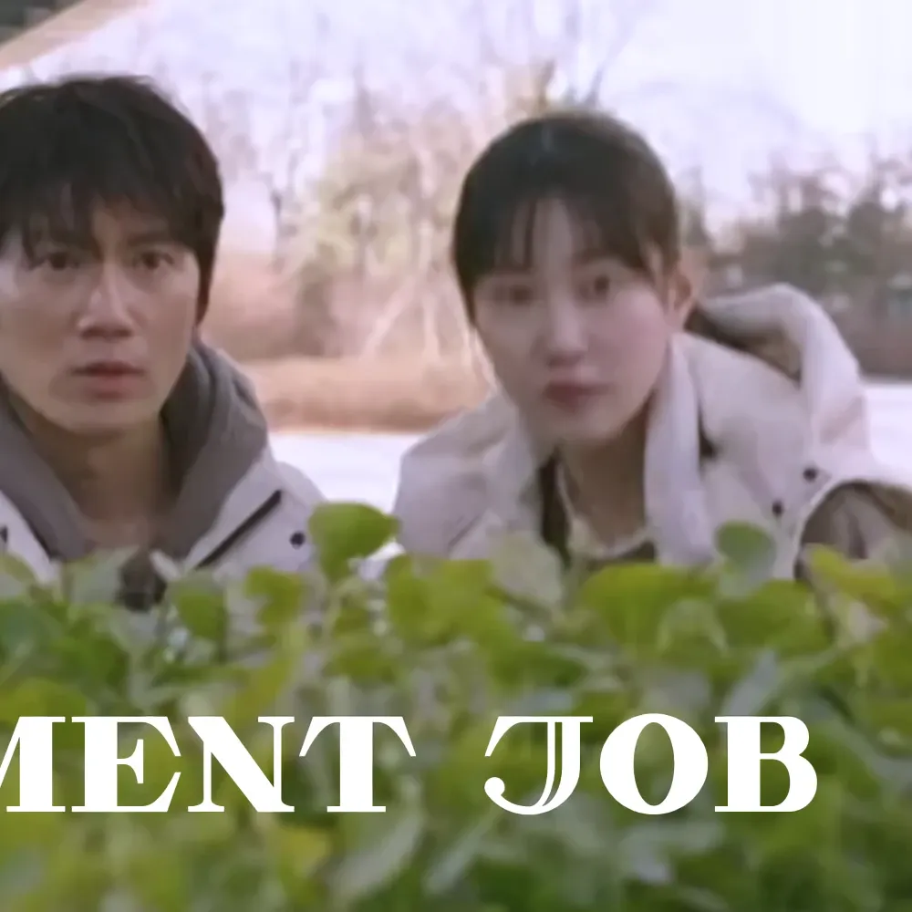Behind-the-scenes cut of Ji Sung