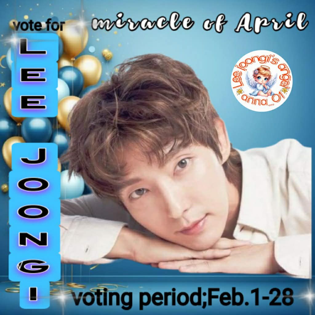 Recent activity shot of Lee Joongi