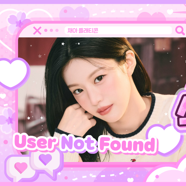 Popular profile image of Go Younjung selected by vote