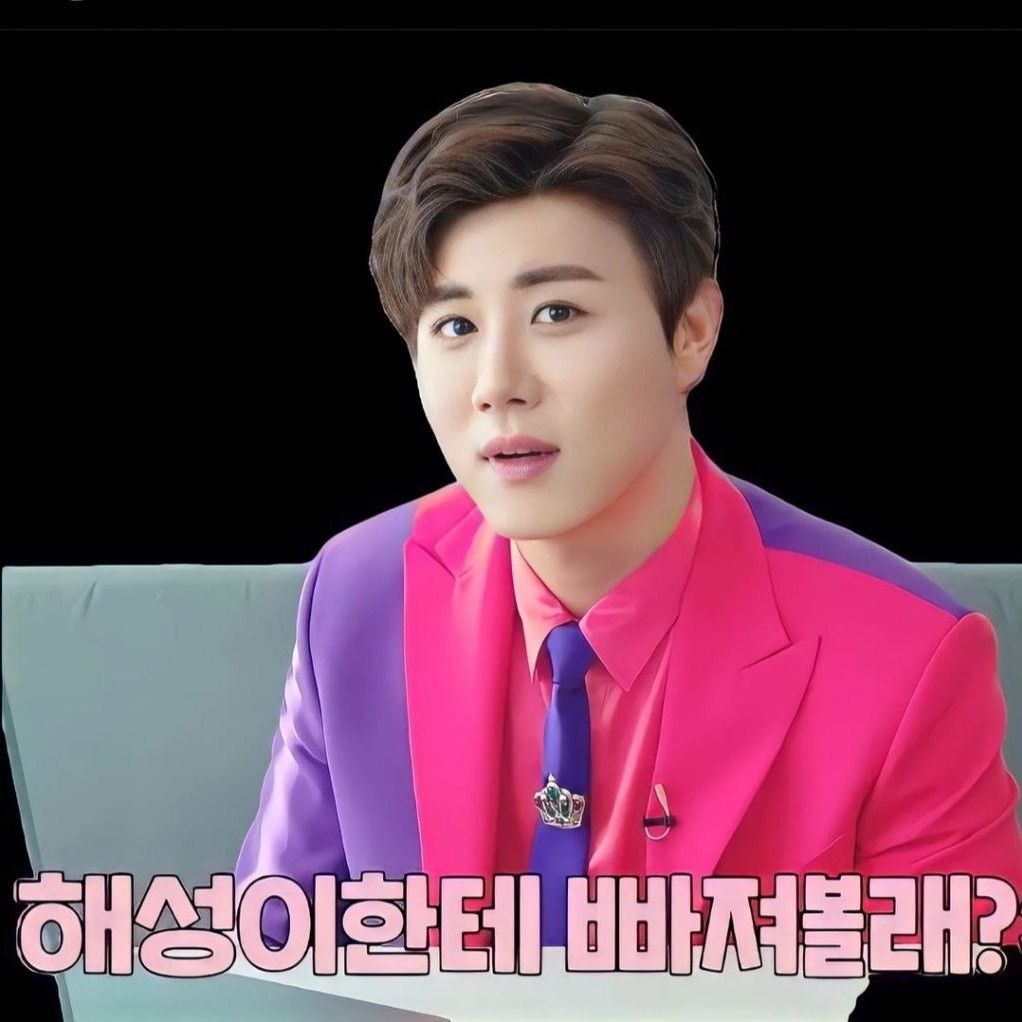 Behind-the-scenes cut of Jin Haesung