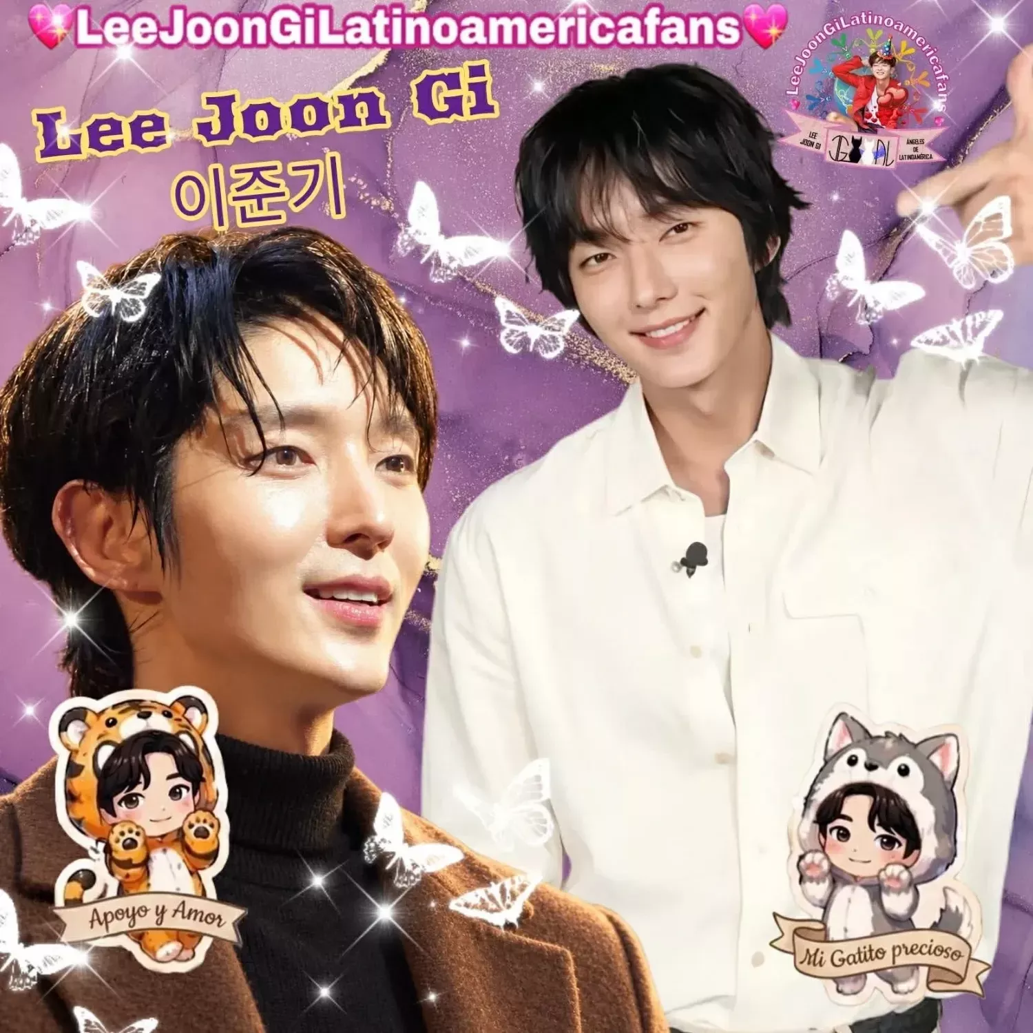 이준기 최근 활동샷