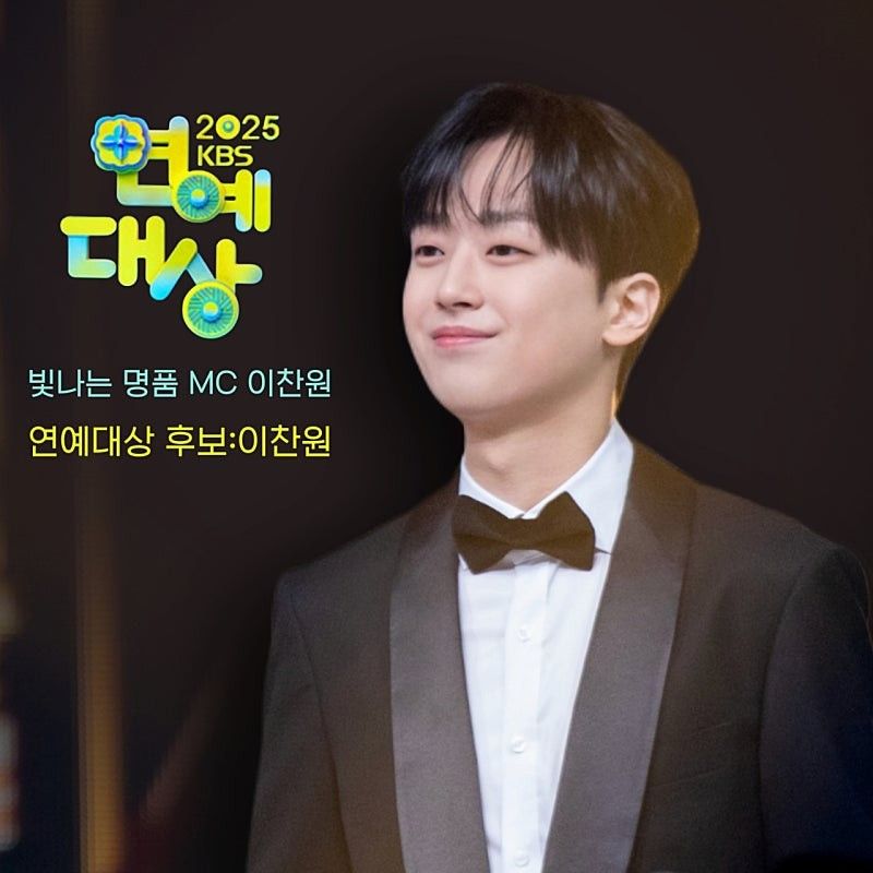 Foto kegiatan terbaru dari Lee Chanwon