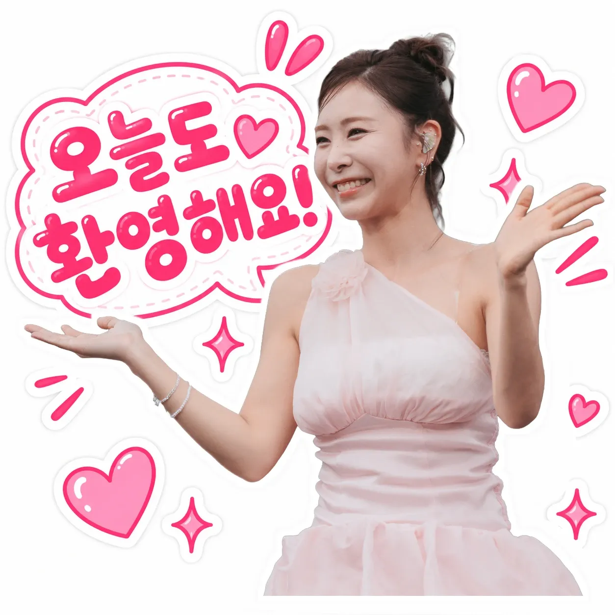 A moment captured by a fan of Huh Chanmi