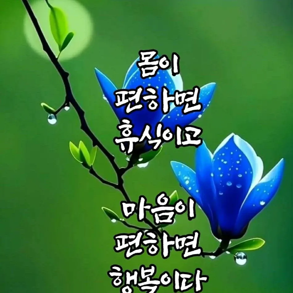 晉海成的幕後花絮