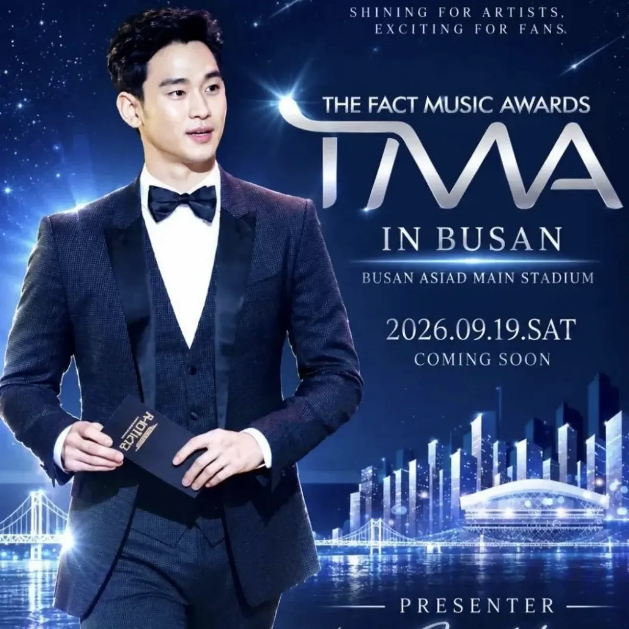 Recent activity shot of Kim Soohyun