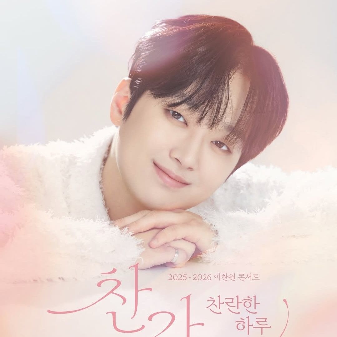 粉丝拍下的李灿元瞬间