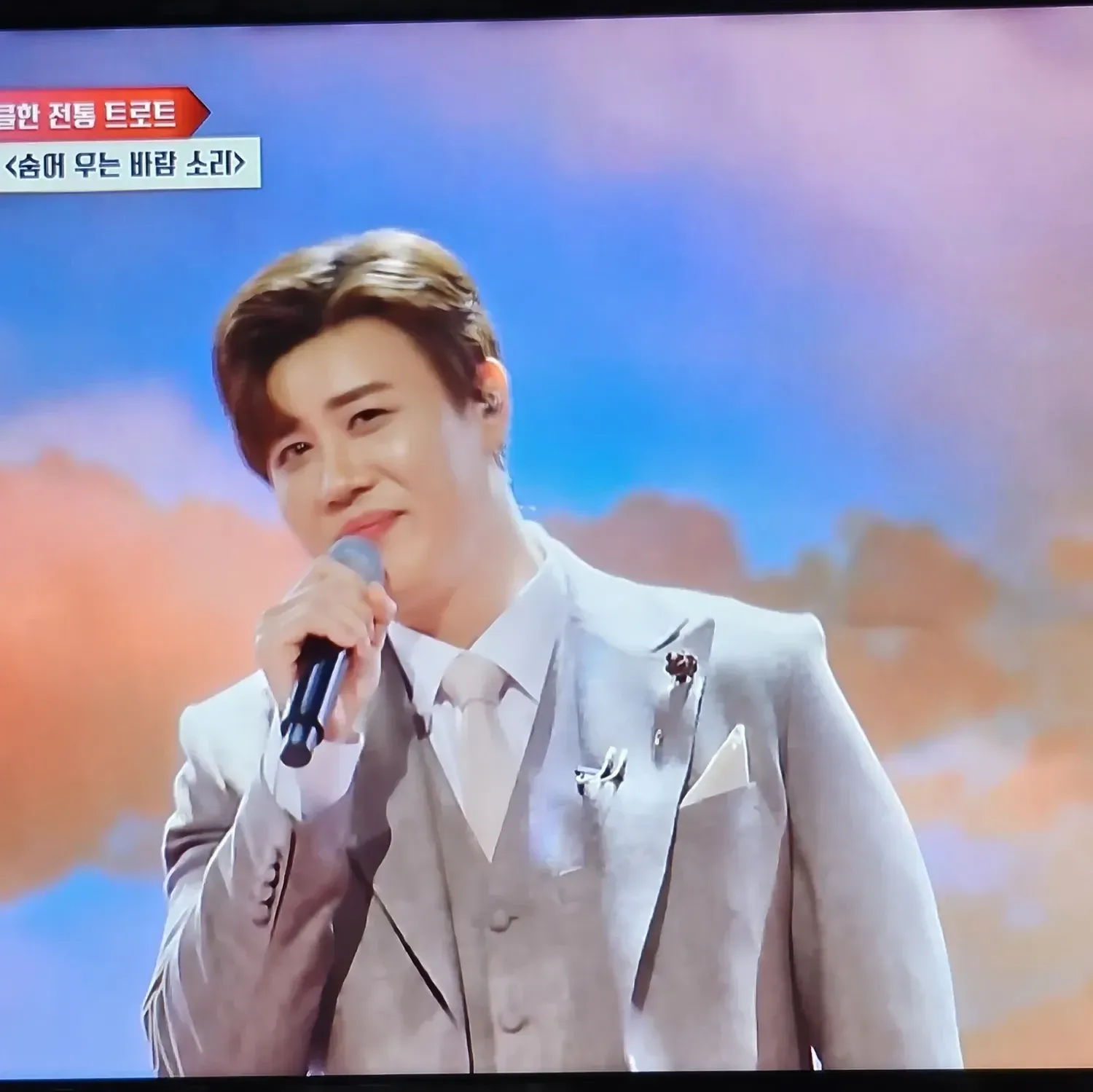 A moment captured by a fan of Jin Haesung