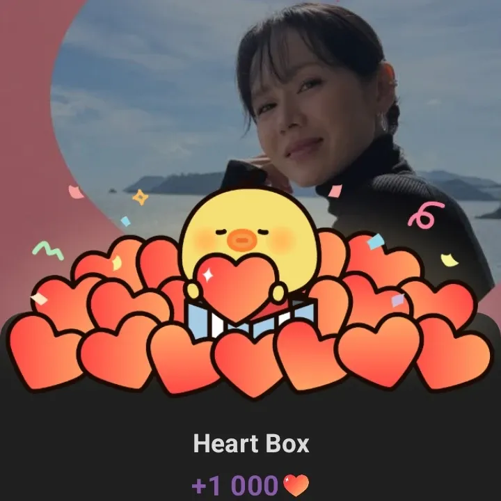 손예진의 비하인드 컷