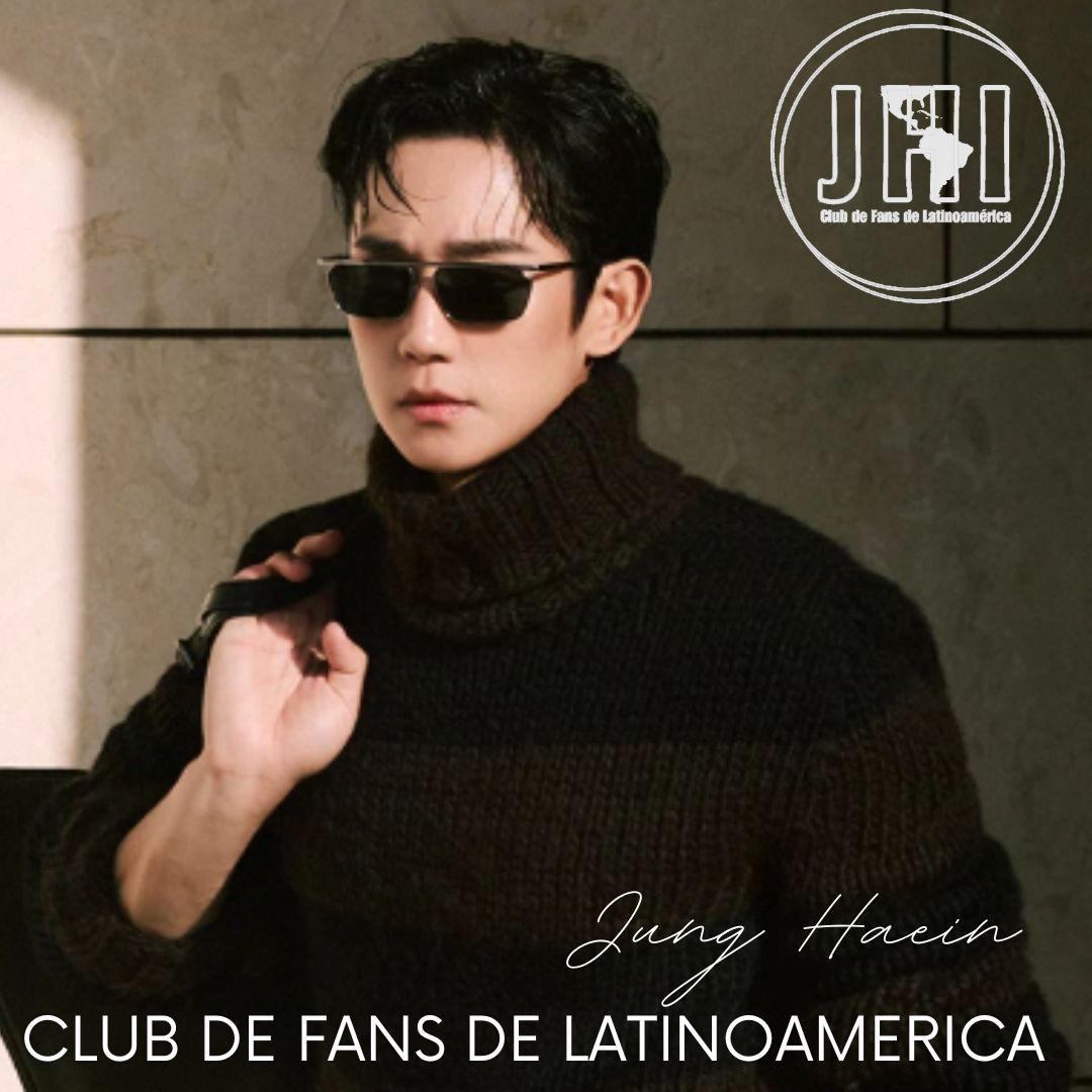 丁海寅的近期活动照