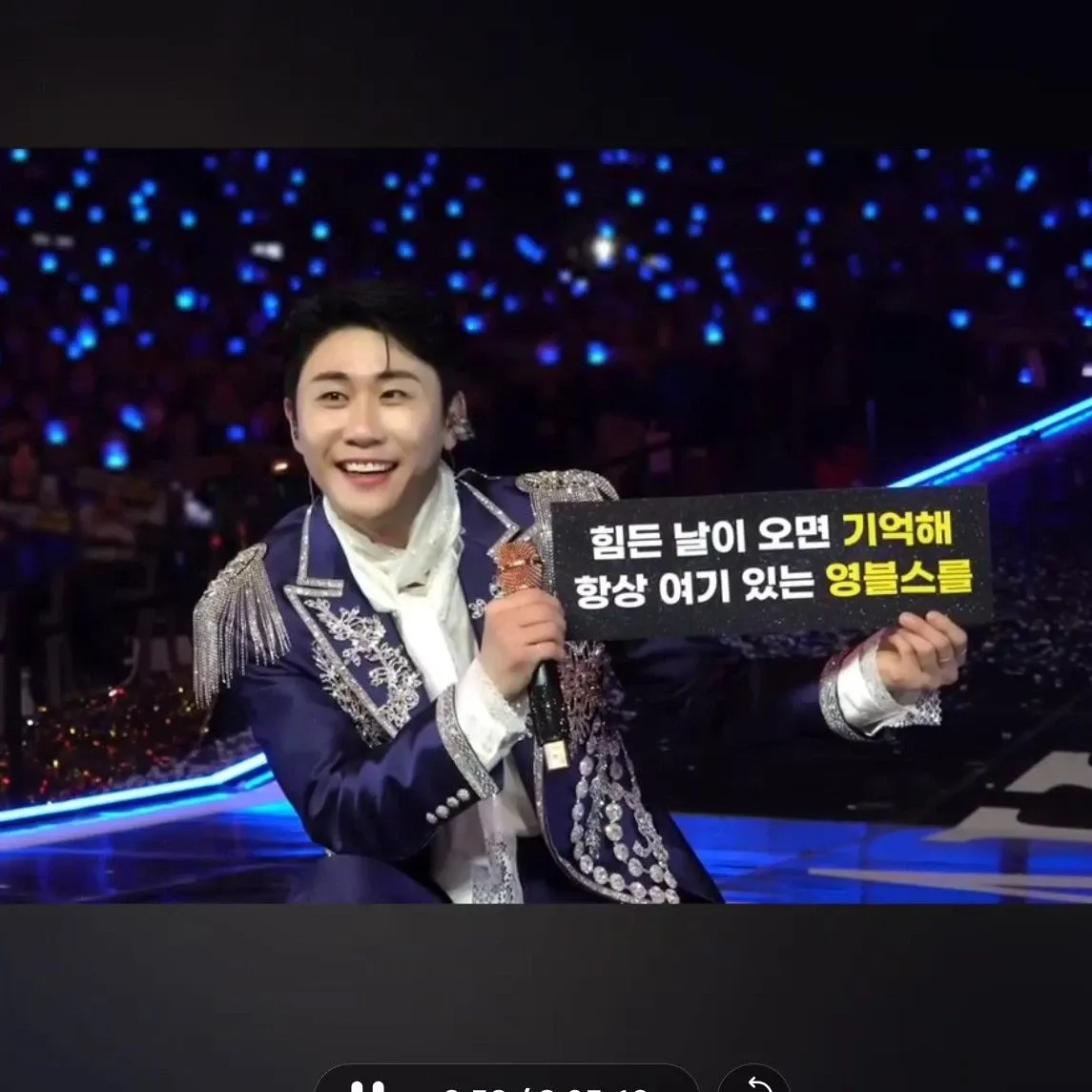 粉絲拍下的永卓瞬間