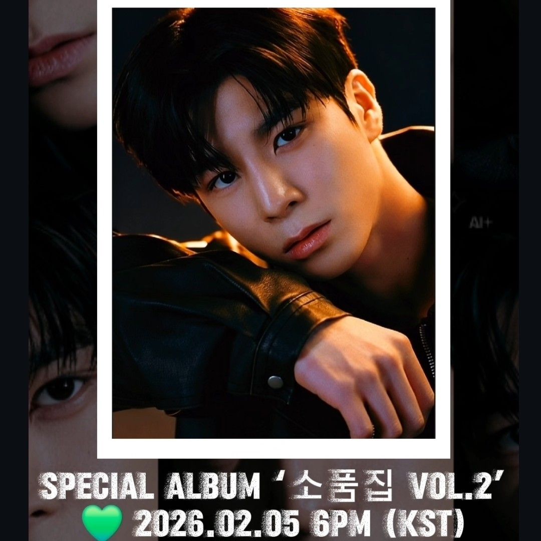 정동원 팬이 찍은 순간